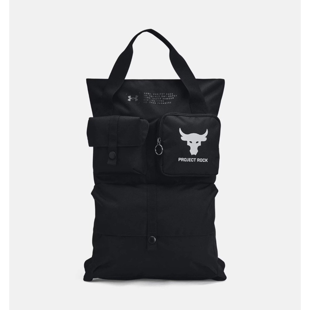 Under‎ Armour Project Rock Gym Bag Sack Black